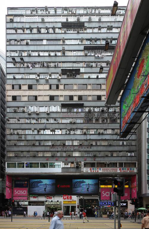 Maharaja Guesthouse Hong Kong Exterior photo