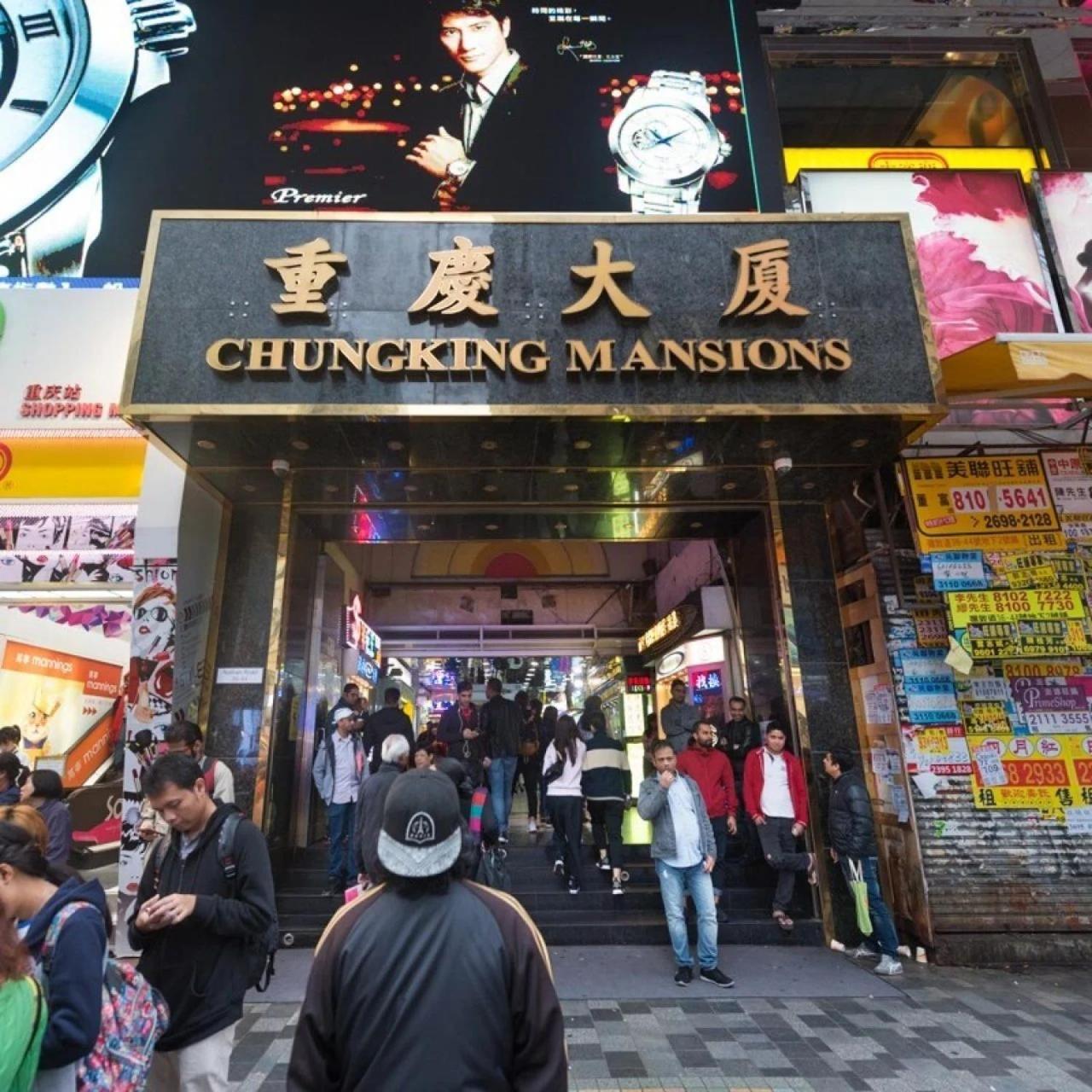 Maharaja Guesthouse Hong Kong Exterior photo