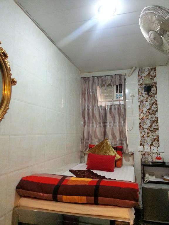 Maharaja Guesthouse Hong Kong Room photo